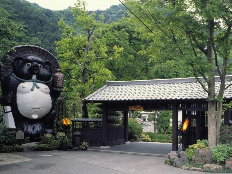 元湯旅館 厚木市 エクステリア 写真