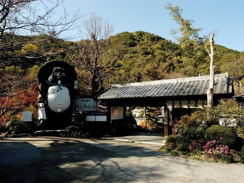 元湯旅館 厚木市 エクステリア 写真