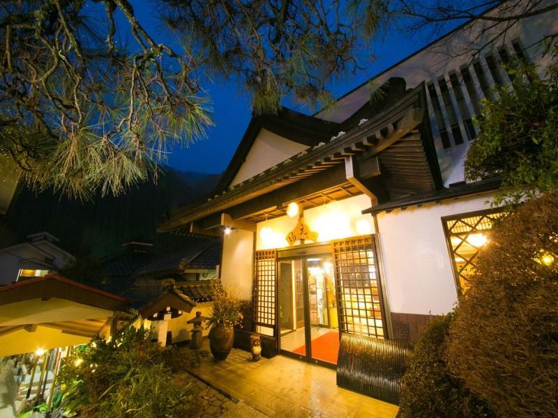 元湯旅館 厚木市 エクステリア 写真