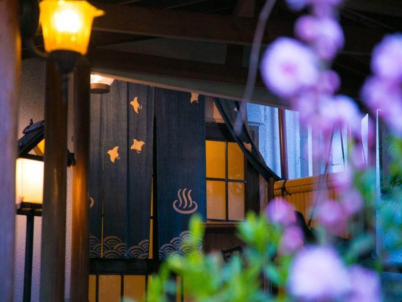 元湯旅館 厚木市 エクステリア 写真