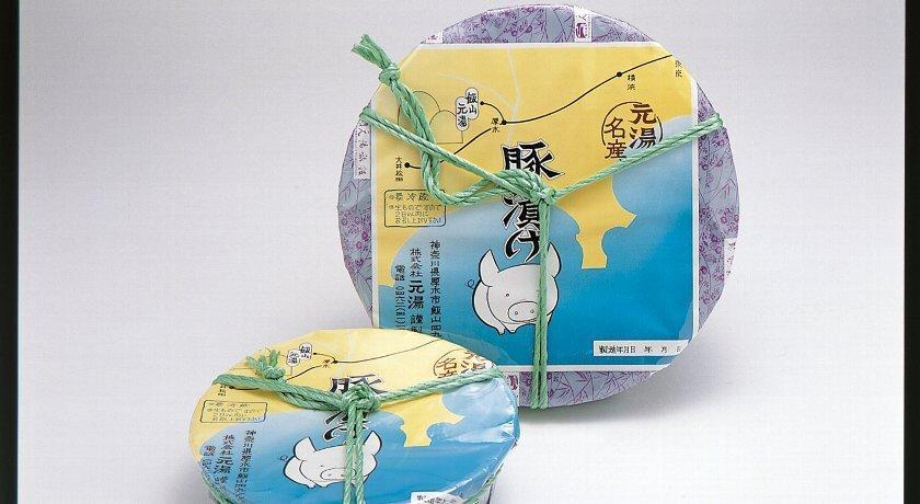 元湯旅館 厚木市 部屋 写真