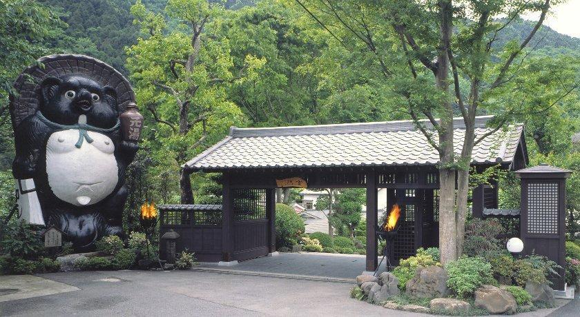 元湯旅館 厚木市 エクステリア 写真